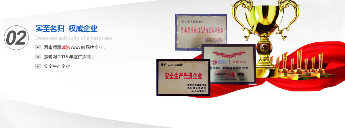 小型米線機,多功能米線機